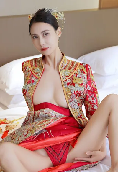 Chinese